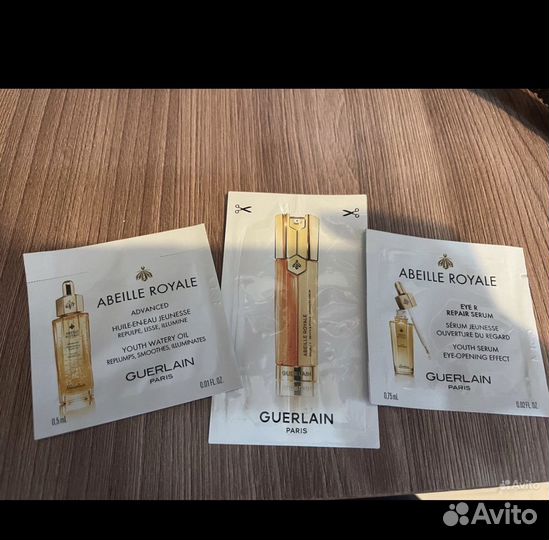 Guerlain саше для глаз, сыворотка, масло