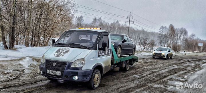 Эвакуатор