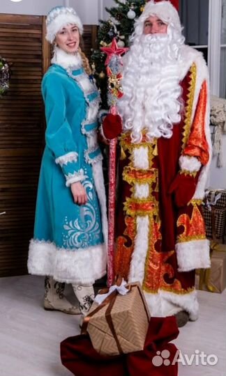 Костюм Дед Мороз Царский новый