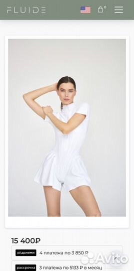 Костюм для йоги и фитнеса