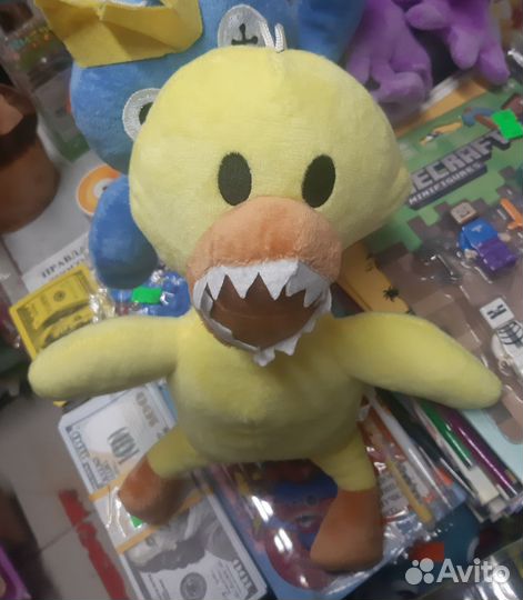 Мягкая Игрушка Радужные Друзья Yellow Желтый