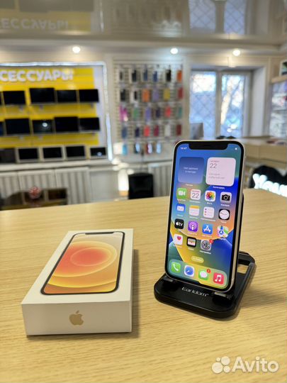 iPhone 12 mini, 128 ГБ