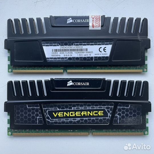 Оперативная память Corsair Vengeance 4GB