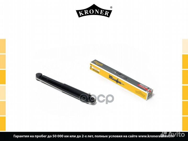 Амортизатор mitsubishi Pajero Sport II (08) (з