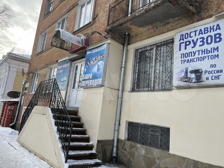 Свободного назначения, 55 м²