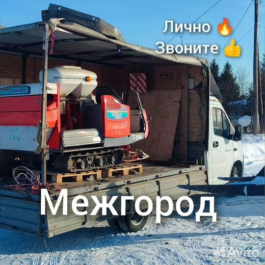 Грузоперевозки/Заказать газель/Переезды/Грузчики