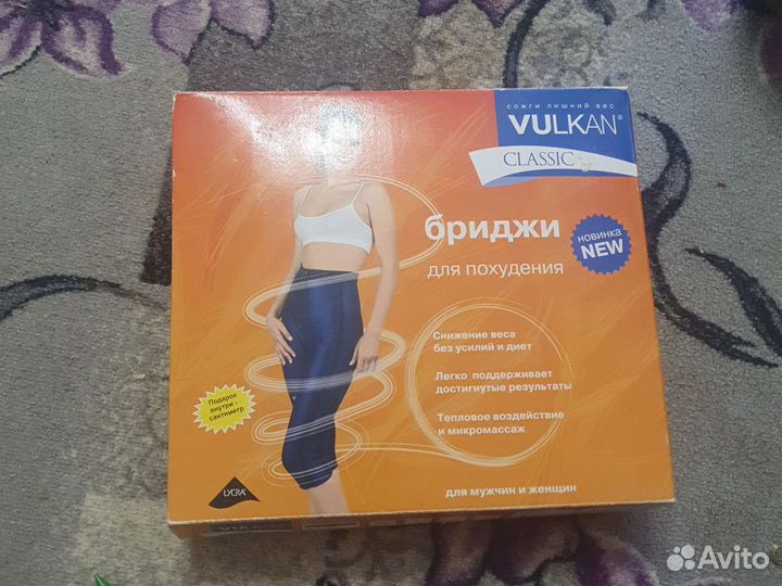 Бриджи для похудения