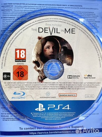 The Devil In Me PS4