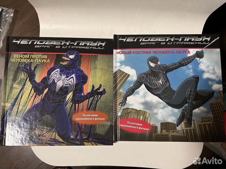 Новые книги