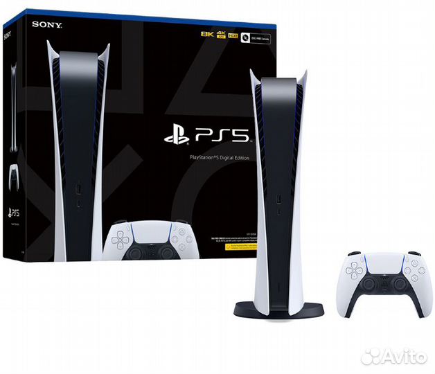 Playstation 5 Digital Edition
