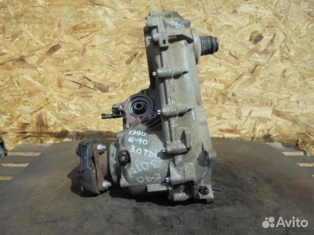 Коробка раздаточная BMW X5