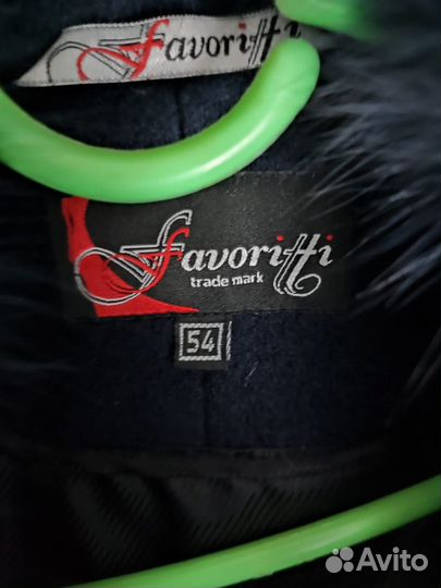 Пальто женское