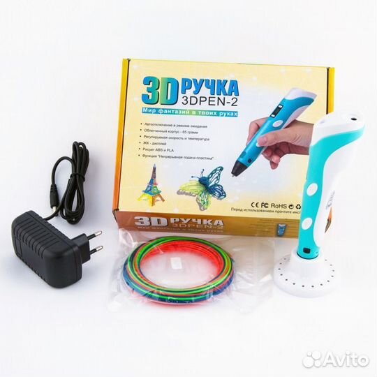 3Д ручка 3D PEN-2 с дисплеем + подставка
