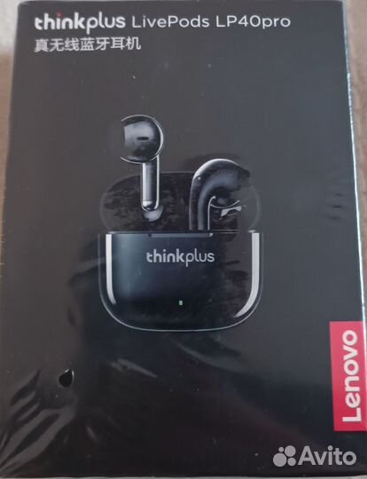 Lenovo livePods LP40pro