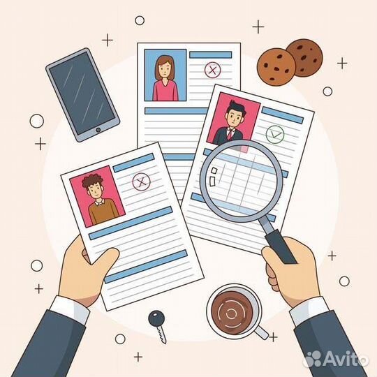 Открытие контактов