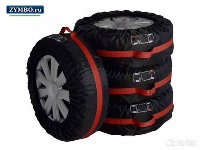 Чехлы на колеса авто радиус до 18