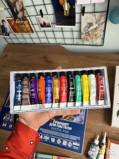 Художественные материалы