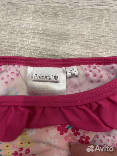 Лот пляжных вещей на малышку