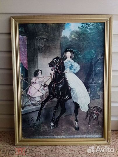 Картина в багете