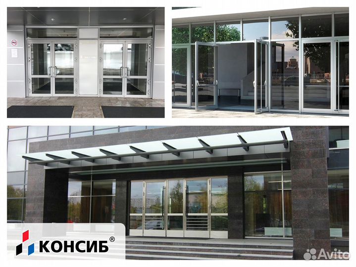 Пвх двери белые, цветные