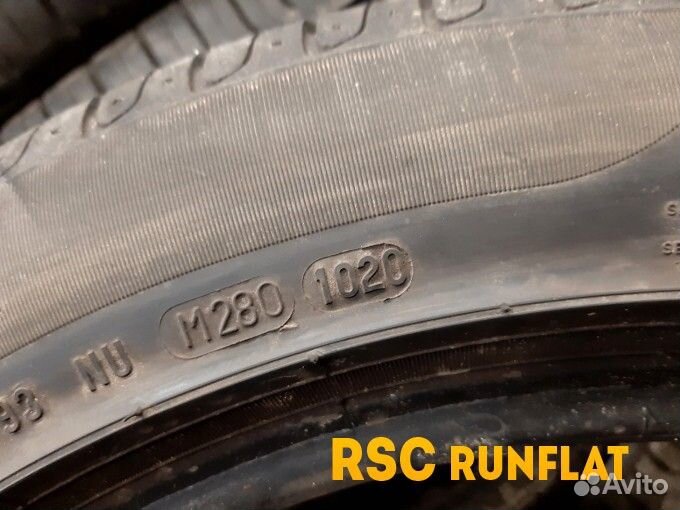 Pirelli Cinturato P7 225/50 R17