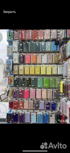 Продавец мобильных аксессуаров м. Пролетарская