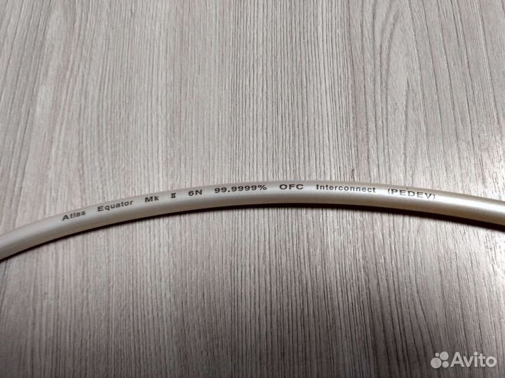 Кабель atlas equator mk ii 6n