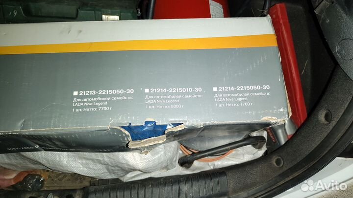 Привод ваз 21214 правый длинный 24 с абс оригинал