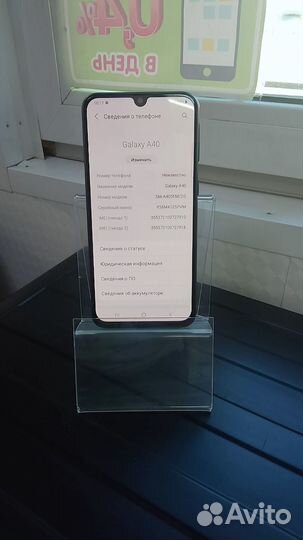 Samsung Galaxy A40, 4/64 ГБ