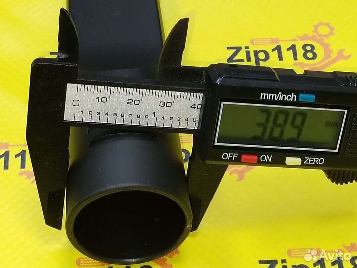 Насадка щелевая для пылесоса