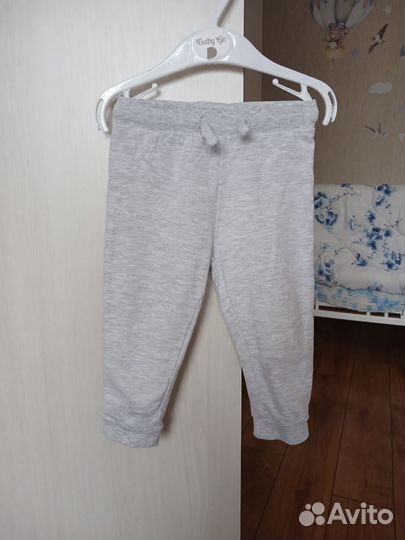 Костюм детский