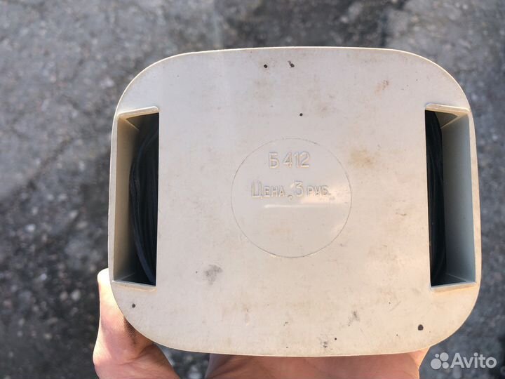 Магнитный рабочий фонарик СССР