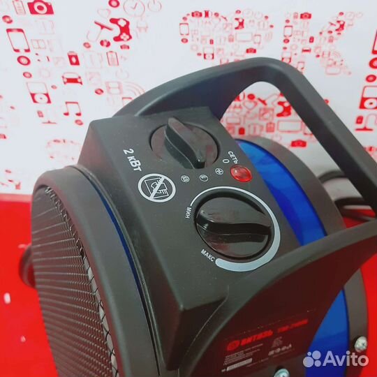 Пушка тепловая Витязь 2квт. Новая. К4