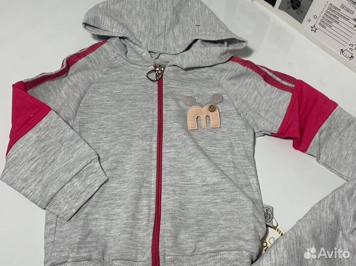 Тройка на малышек от 6 мес до 2х лет