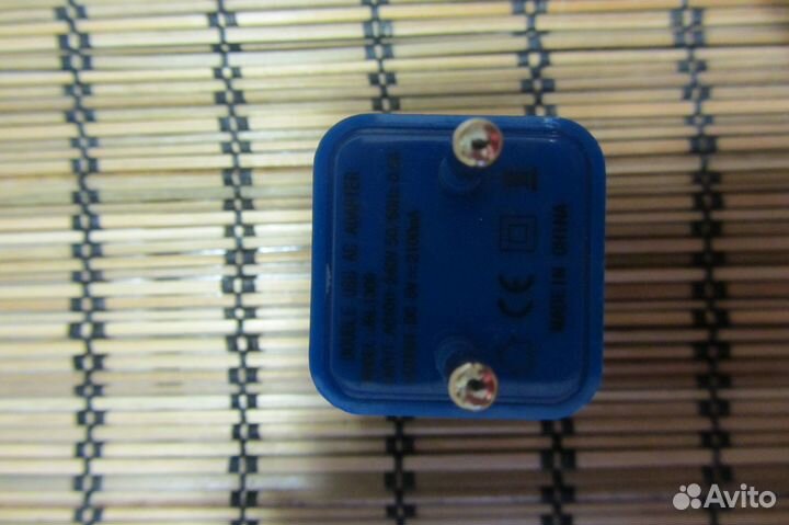 Зарядные устройства