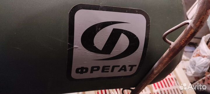 Лодка пвх Фрегат 300 Е