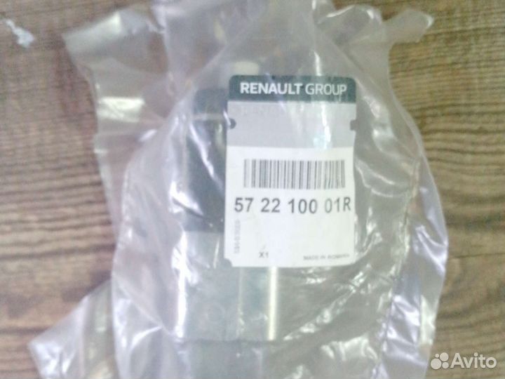 Лада Ларгус фиксатор запасного колеса