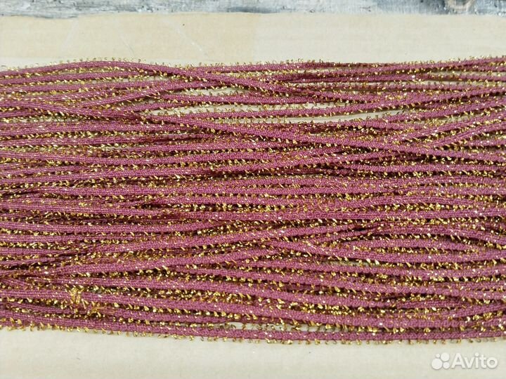 Шнур с люрексом