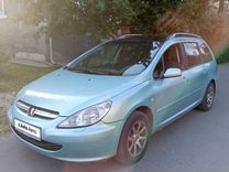 Peugeot 307 2.0 MT, 2004, 22 547 км, с пробегом, цена 485 000 руб.