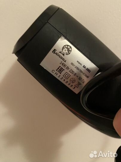 Фен для волос