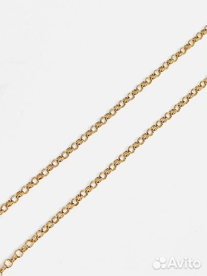 Золотая цепочка