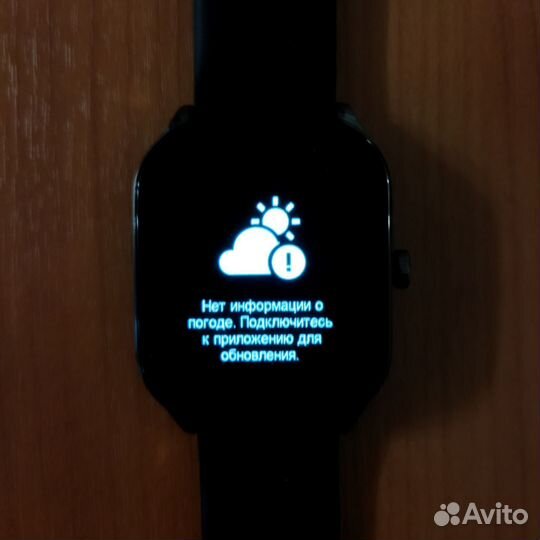 Смарт часы amazfit pop 3s