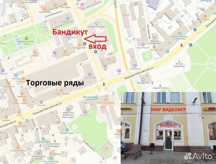 Ретро диски PS1, Dreamcast, пк