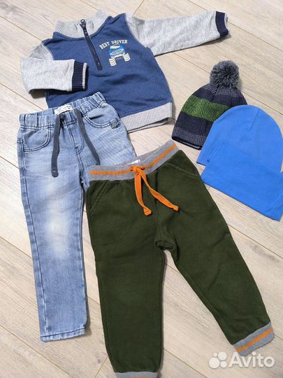 Одежда для мальчика пакетом