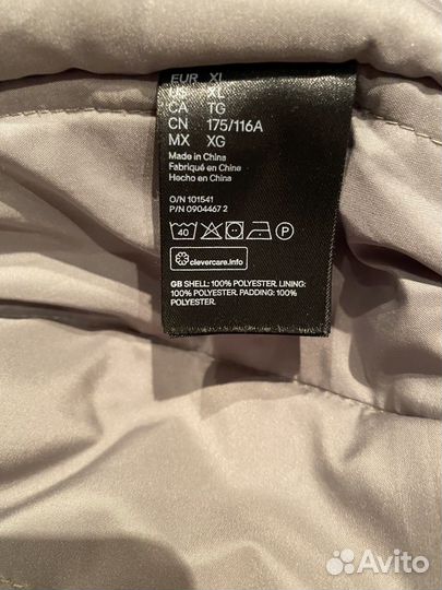 Куртка демисезонная женская оверсайз