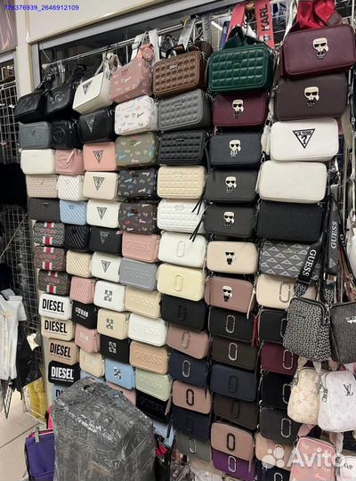 Стильные сумки кросс-боди для смелых решений