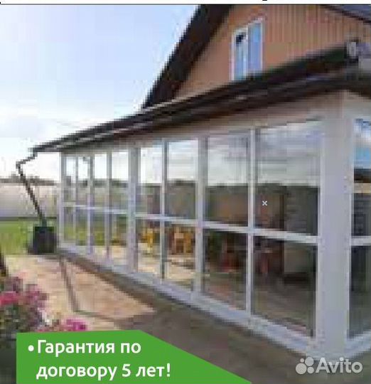 Терраса под ключ