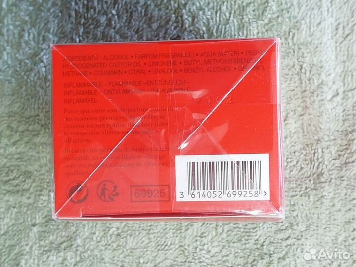 Парфюмерная вода Passion Latine Пьер Рико 50 мл