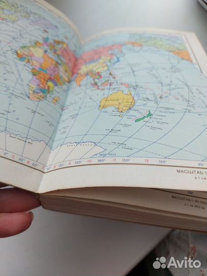 Малый атлас мира 1979 г географический атлас карты