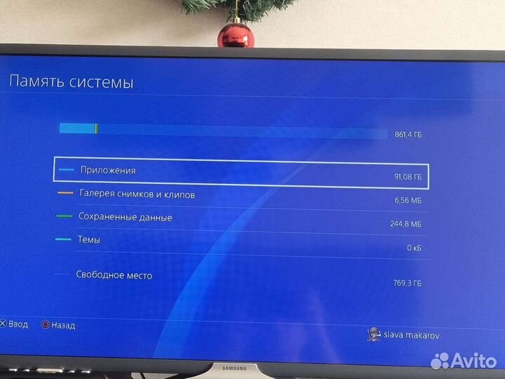 Ps4 slim 1tb с играми